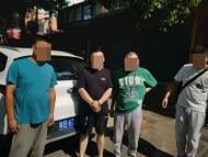涉案數千萬元！蕪湖警方成功打掉一個幫助信息網絡犯罪“跑分”團伙