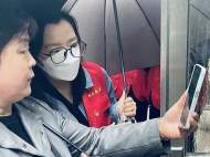 奮斗者 正青春 | 合肥“95后”民政人：讓青春在為困難群眾服務中綻放