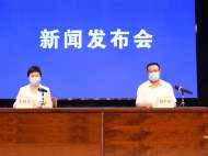 懷遠(yuǎn)縣實(shí)現(xiàn)社會(huì)面清零！蚌埠市新冠肺炎疫情防控應(yīng)急指揮部召開第五場新聞發(fā)布會(huì)
