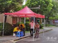 蚌埠一封控小區(qū)內(nèi) 住戶也是供氣人