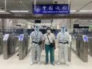 “红通人员”卢光远、卢光亮回国投案