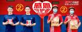 今夏的冰凉与火热，都在肯德基红骑士惊喜桶