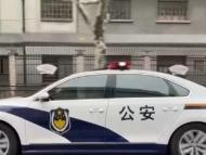 男子因家庭矛盾住進賓館喝農藥  霍邱兩派出所夜晚聯動找人