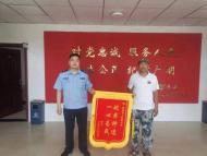 將租來的灑水車變賣獲利14000元 嫌疑人被界首警方拘留