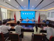 靈璧縣新冠肺炎疫情防控應急指揮部召開新聞發布會