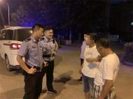 男子深夜醉臥馬路 蚌埠民警送其安全回家