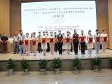 蚌埠：民政职业技能“比武大会”圆满落幕
