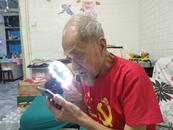 周本华：不只是膏药