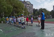 學校暑托班|最快樂的事就是去學校“流汗”