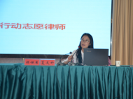 奋进新征程 建功新时代| 律师夏文竹：时时、事事为受援人多尽心