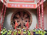 全长2165米！安庆市首条过湖隧道顺利贯通