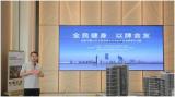 天鵝湖商務區“商會杯”首屆摜蛋友誼賽圓滿落幕