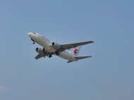 安慶天柱山機(jī)場面向社會(huì)開展新航線征集