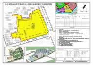 黃山市中心城區9宗地擬出讓 涉及古民居集中保護