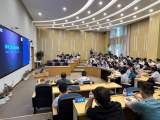 省属企业与羚羊工业互联网平台对接研讨活动在科大讯飞举行                
