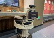 合肥勞模工匠館開館  設(shè)置多個(gè)互動環(huán)節(jié)