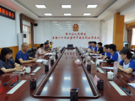安师大法学院学子赴芜湖市湾沚区法院开展调研