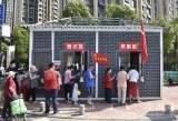 亳州市谯城区：4名省外来谯人员核酸检测结果异常