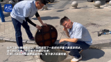 高温下的坚守 合肥：听漏工用耳朵“听诊”管道 守护城市供水安全