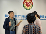 奋进新征程 建功新时代｜王振华：9年参与调解600多起医患纠纷