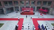 “拿起鑰匙 幸?；丶摇? 中國五冶集團承建滁州最大安置房項目迎來交房儀式