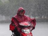 安徽发布暴雨黄色预警信号 多地需注意防范