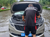 暴雨來襲，途虎養(yǎng)車積極救援涉水車輛