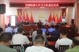 濉溪县四铺镇：成立爱心环卫大队 四级联动持续发力人居环境整治            