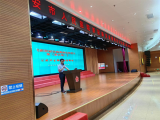 六安市人民医院召开《新冠肺炎疫情防控方案（第九版）》培训会 