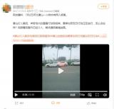 唐山两人被害，刑警已介入 当地居民：一人是弹琴的一人是唱歌的