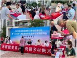 暖民心 见行动｜安庆宜秀区：招聘会到“家门口” 就近就地促就业