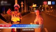 
遭遇困境，她說遇到"天底下最好的警察" 合肥這一幕被全國網友盛贊