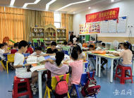 社區(qū)暑托班|300多名家長(zhǎng)“搶”20個(gè)名額