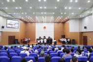 安徽伯爵莊園養(yǎng)老詐騙案宣判 13人獲刑