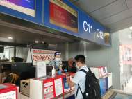 打開手機即可快速乘機   東航合肥新橋機場乘機指引VR上線