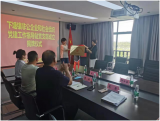 长丰县首家非公企业和社会组织党建工作指导站党支部成立