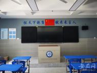 合肥一中瑤海校區教師將由六部分組成