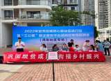 宜秀区白泽湖乡月形社区：招聘会到“家门后” 就近就地促就业