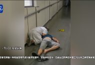 男子在醫(yī)院檢查中心臟驟停 醫(yī)生緊急搶救挽回生命