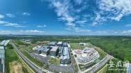 合肥廬陽區獲省政府辦公廳督查激勵
