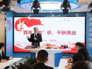 全国最美思政课教师路丙辉：做一个温暖的老师