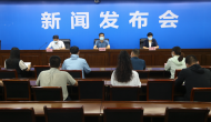 亳州市新冠肺炎疫情防控應急指揮部在渦陽縣召開第二場新聞發布會