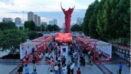 六安這家“文明夜市”與民互動有一套