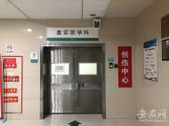 51歲快遞分揀員因熱射病不幸離世 專家提醒：身邊有人中暑要這樣急救
