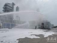 瀝青廠輸油管線突然起火   淮南消防迅速撲滅