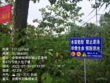 甘肃省合作市7名儿童溺水，5人已无生命体征