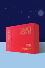 中国科大录取通知书即将派送 内附两枚铜制奖章是何寓意？