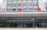 北京：力爭年內實現普通門診跨省直接結算 