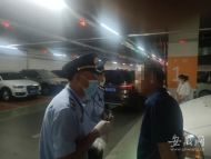 地下停車(chē)場(chǎng)攬客 合肥南站一非法營(yíng)運(yùn)車(chē)輛被查
