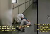蚌埠一患者檢查中突發猝死  醫護人員接力搶救患者：感謝挽救了我的生命